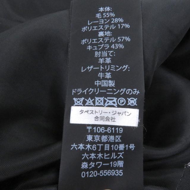 美品□COACH コーチ 33826 ウール100％ レザーエルボーパッチ チェスターコート ロングコート ネイビー M 正規品 メンズオススメ◎_9