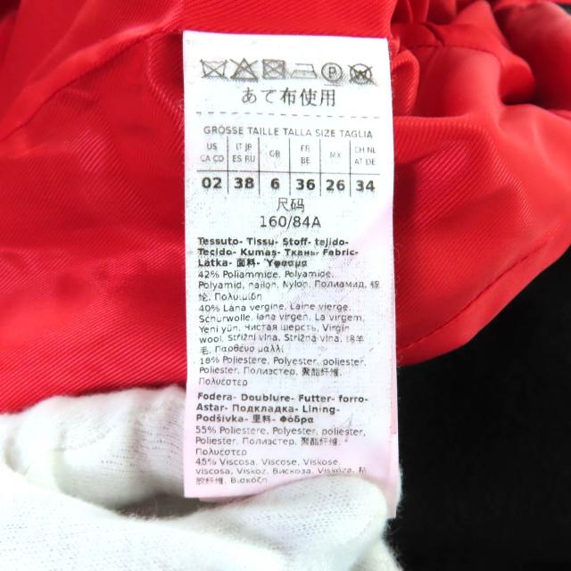 美品★MAX&CO マックスアンドコー 2023年製 70140823 ロゴボタン付 ダブルブレスト ロング丈 ウールコート ブラック 38 正規品_7