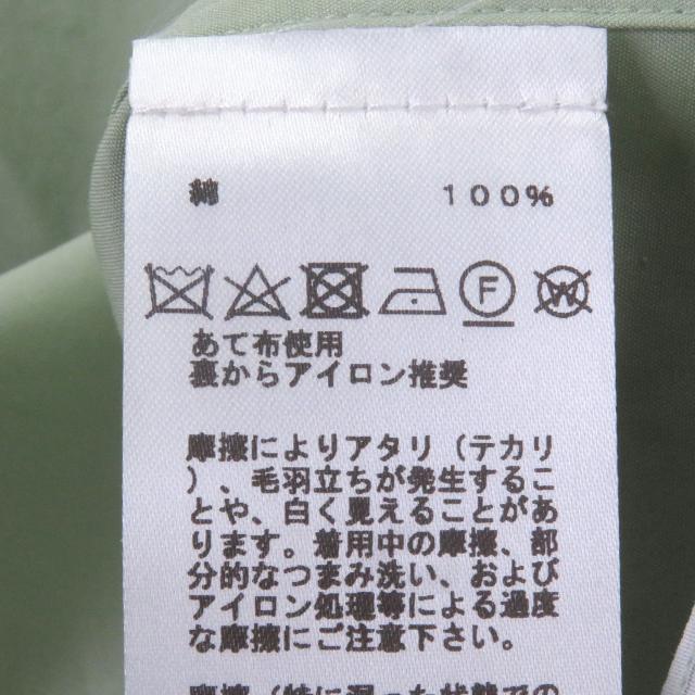 未使用品□HERMES エルメス 21SS コットン100％ ジップデザイン ショートスリーブ カットソー ライトグリーン 41 フランス製 正規品_5