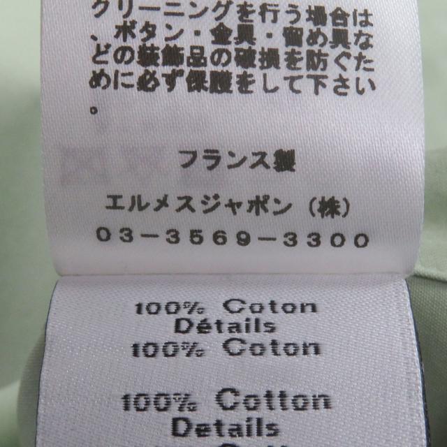 未使用品□HERMES エルメス 21SS コットン100％ ジップデザイン ショートスリーブ カットソー ライトグリーン 41 フランス製 正規品_6