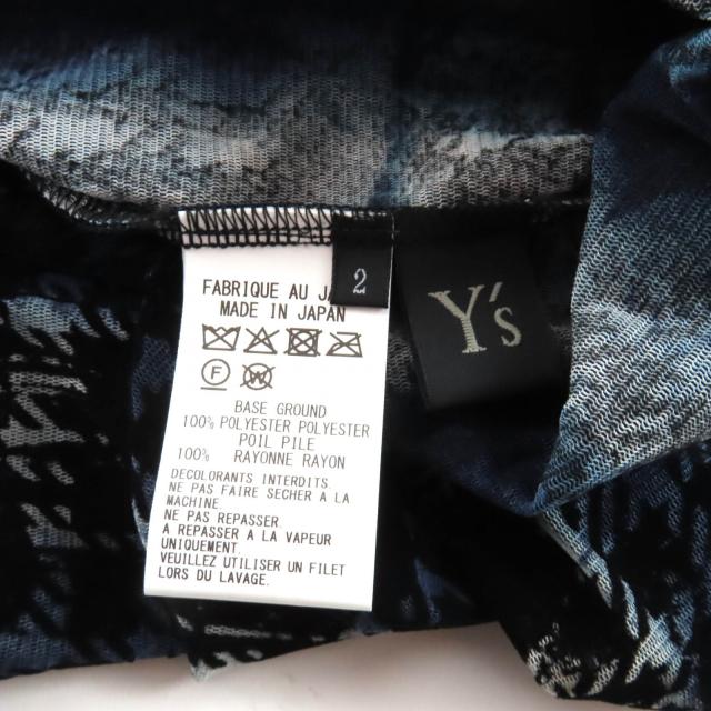 極美品★Y’s ワイズ YM-T20-676 千鳥格子 水玉 フロッキープリント ハイネック 長袖 トップス ネイビー ブラック 2 日本製 正規品_4