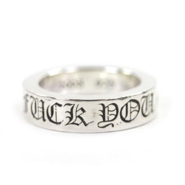 美品▼CHROME HEARTS クロムハーツ スペーサーリング FUCK YOU 6mm 925 リング・指輪 シルバー 日本サイズ16号相当 重量11.9g メンズ