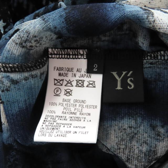 極美品★Y’s ワイズ YM-T21-676 ハウンドトゥース ドット チュール ブラウス ネイビー ブラック 2 日本製 正規品 レディース