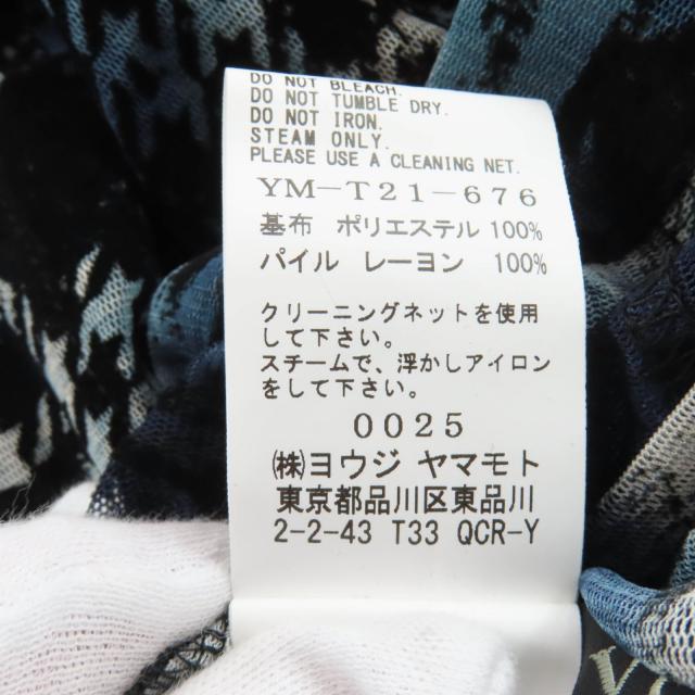 極美品★Y’s ワイズ YM-T21-676 ハウンドトゥース ドット チュール ブラウス ネイビー ブラック 2 日本製 正規品 レディース