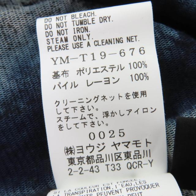 極美品☆Y’s ワイズ YM-T19-676 千鳥格子 水玉 ドット柄 フロッキープリント 長袖 メッシュ トップス カットソー ブルー 2 正規品_5