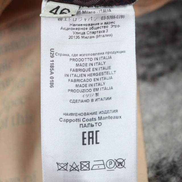 極美品▼ETRO エトロ アルパカ ウール チェック柄 ロゴ入りボタン チェスターコート ライトグレー ブラウン 46 イタリア製 正規品 メンズ_7