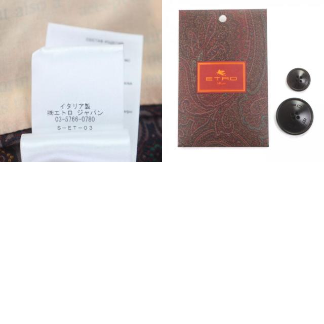極美品▼ETRO エトロ アルパカ ウール チェック柄 ロゴ入りボタン チェスターコート ライトグレー ブラウン 46 イタリア製 正規品 メンズ_9