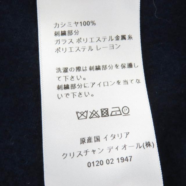 美品☆Christian Dior クリスチャンディオール 7H24106XM007 カシミヤ100％ ビーズ装飾 長袖ニット カーディガン ネイビー 40 正規品_7