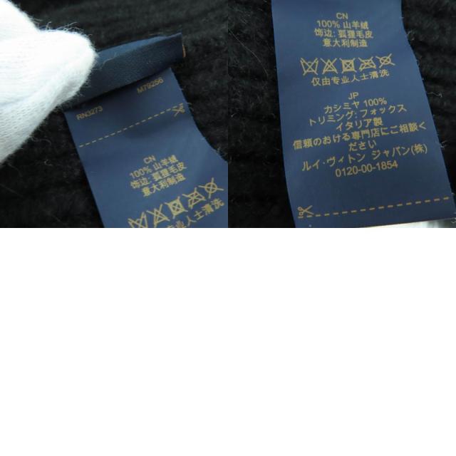 極美品☆LOUIS VUITTON ルイヴィトン M79256 カシミヤ100％ フォックスファー LVコールドスパーク ニットキャップ ブラック 正規品_9