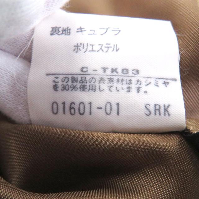 美品□Burberrys バーバリー ヴィンテージ ウール カシミヤ フライフロント ステンカラーコート ロングコート ベージュ 94-175-6 メンズ_7