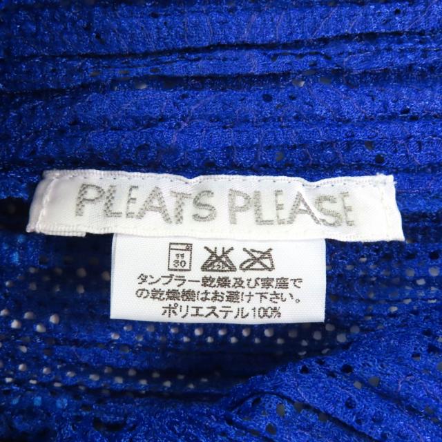 極美品▲PLEATS PLEASE プリーツプリーズ イッセイミヤケ PP06-JO905 フラワープリント 半袖 カーディガン 3 日本製 正規品 レディース_6