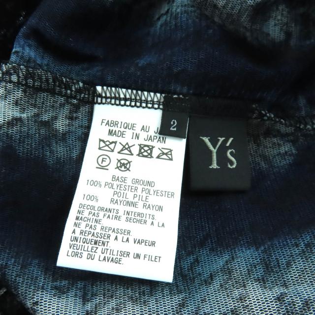 極美品★Y’s ワイズ YM-T20-676 ハウンドトゥース ドットチュール ハイネック カットソー 2 日本製 正規品 レディース_4