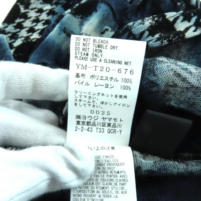 極美品★Y’s ワイズ YM-T20-676 ハウンドトゥース ドットチュール ハイネック カットソー 2 日本製 正規品 レディース_5