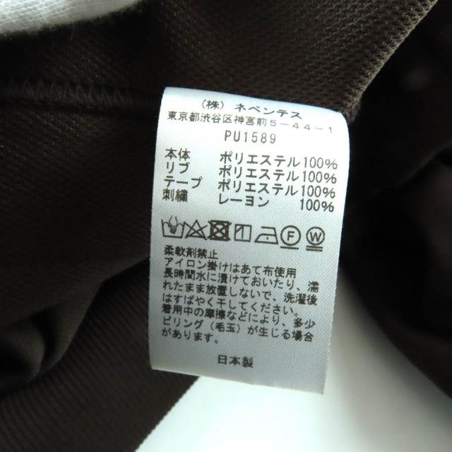 極美品★Needles ニードルス PU1589 ロゴ刺繍入り サイドライン ZIP UP トラック ジャケット ブラウン オレンジ 2 日本製 正規品_9