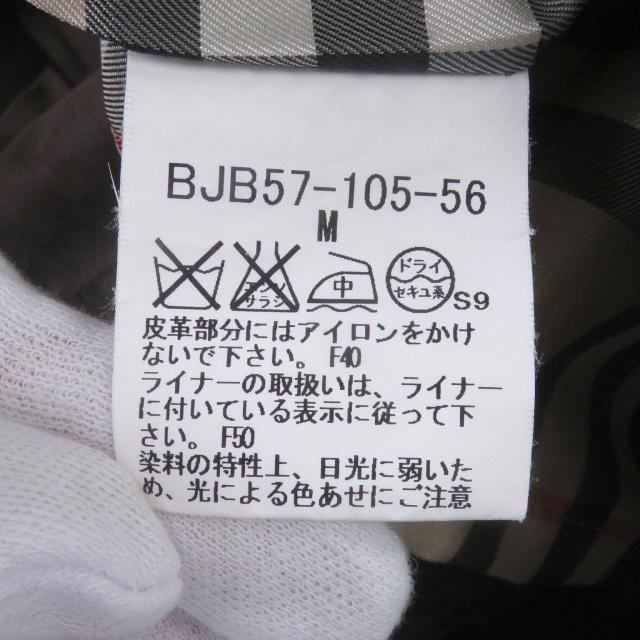 美品□BURBERRY LONDON バーバリーロンドン 裏ノバチェック柄 中綿ライナー付き フーデッド ナイロンコート ブラウン M 正規品 メンズ_6