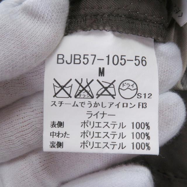 美品□BURBERRY LONDON バーバリーロンドン 裏ノバチェック柄 中綿ライナー付き フーデッド ナイロンコート ブラウン M 正規品 メンズ_8