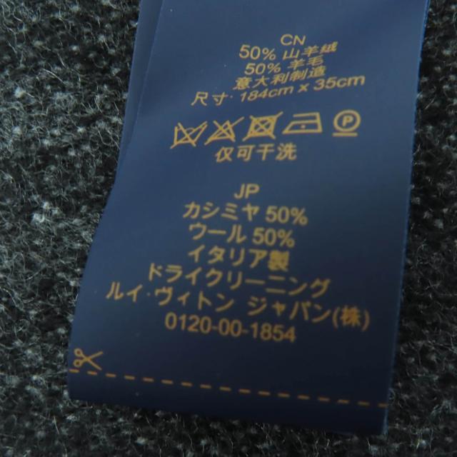 極美品☆LOUIS VUITTON ルイヴィトン 2022年製 M75900 マフラー･モノグラム グラディエント カシミヤ マフラー グレー ブラック 正規品_7