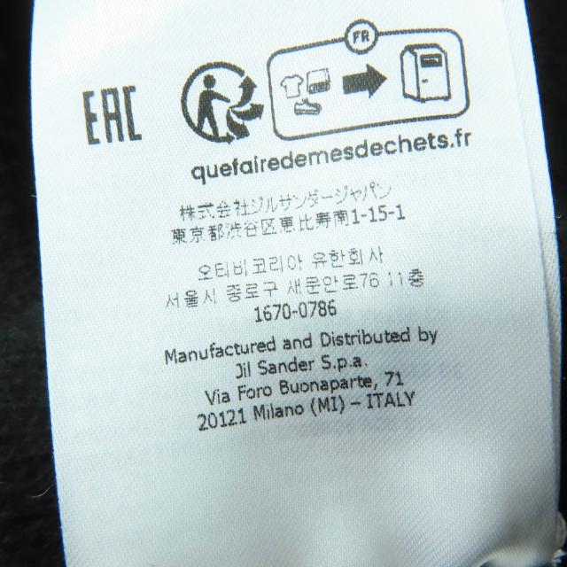 極美品☆JIL SANDER ジルサンダー 23AW J02MA0024 ウール 裾アシンメトリー ニット フレアスカート ブラック 34 伊製 正規品 レディース_8