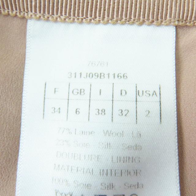 極美品☆Christian Dior クリスチャンディオール 311J09B1166 ウール シルク フレアスカート ミニスカート ピンク 38 伊製 正規品_6