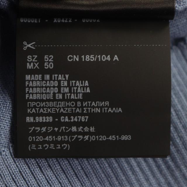 美品▼PRADA プラダ UMA793 ウール シルク Vネック ラインデザイン 薄手 ハイゲージニット セーター ブルー 52 イタリア製 正規品 メンズ_7