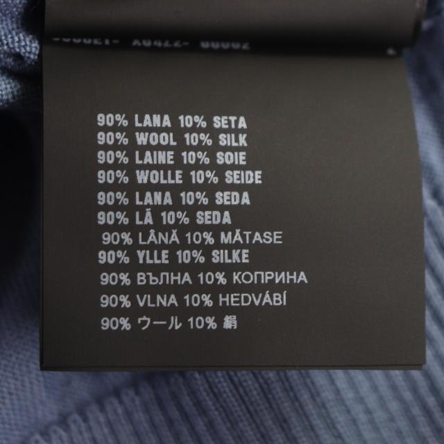 美品▼PRADA プラダ UMA793 ウール シルク Vネック ラインデザイン 薄手 ハイゲージニット セーター ブルー 52 イタリア製 正規品 メンズ_8