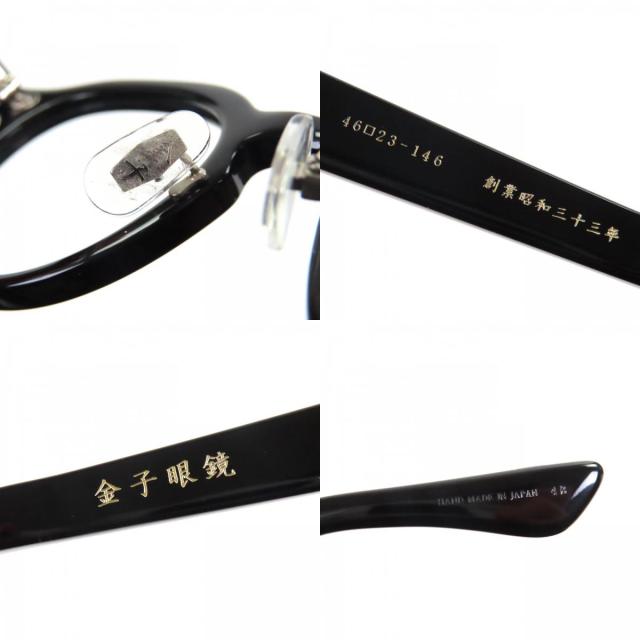 極美品▽金子眼鏡 カネコガンキョウ KC-77 2024年購入品 ボストン