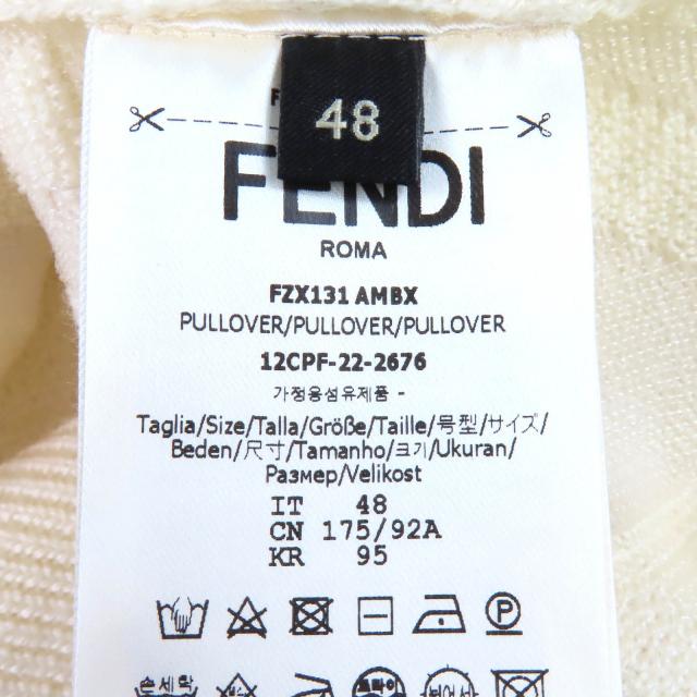 極美品△FENDI×MARC JACOBS フェンディ×マークジェイコブス 2022年製 FZX131 AMBX ウール ロゴ総柄 長袖 ニット アイボリー 48 正規品_5