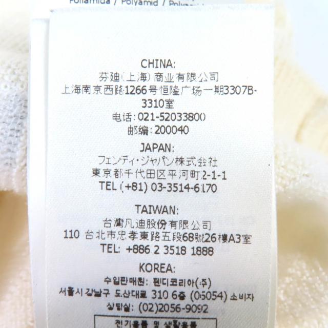 極美品△FENDI×MARC JACOBS フェンディ×マークジェイコブス 2022年製 FZX131 AMBX ウール ロゴ総柄 長袖 ニット アイボリー 48 正規品_8