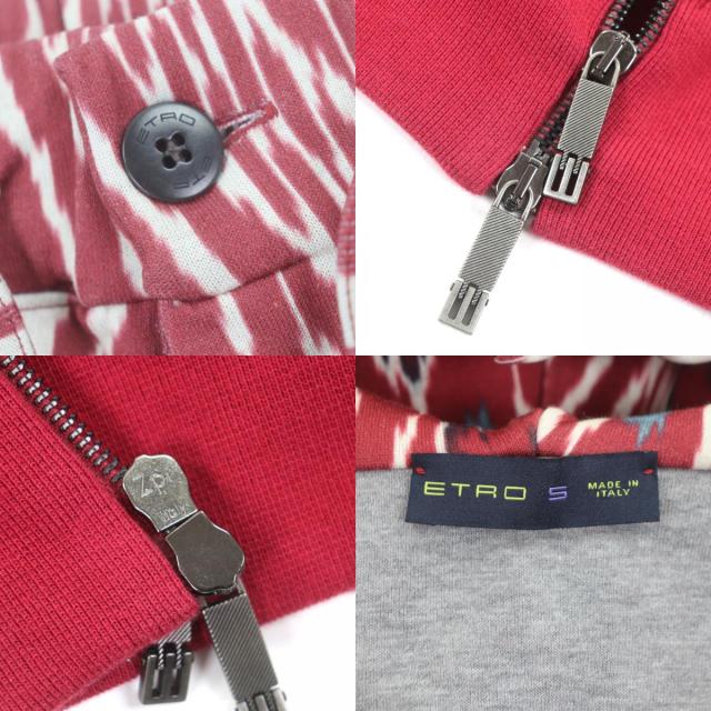ドンドン見直し】美品▽ETRO エトロ 総柄 フーデッド ジップアップ
