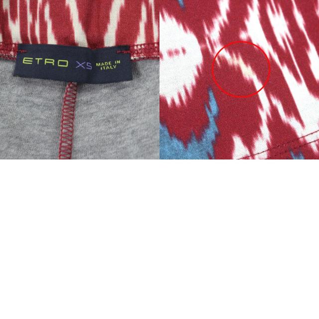 ドンドン見直し】美品▽ETRO エトロ 総柄 フーデッド ジップアップ