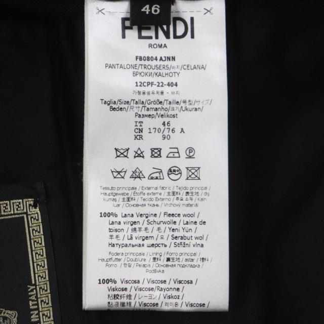 ドンドン見直し】極美品▽FENDI VERSACE フェンディ ヴェルサーチ 2022