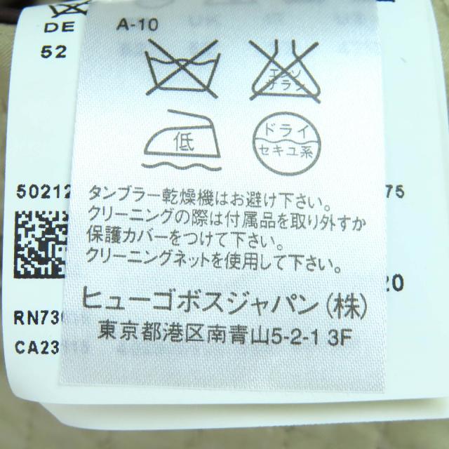 極美品△HUGO BOSS ヒューゴボス コットン water-repellent ロゴボタン シングルコート ベージュ 52 ハンガー・ガーメント付き 正規品_8
