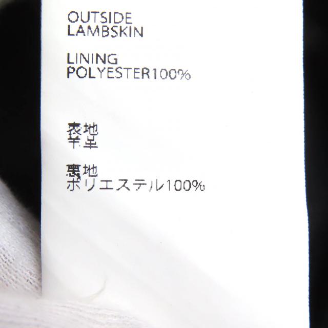 美品△EMMETI エンメティ 干場義雅モデル H UOMO アッカ シングルライダース ラムレザージャケット 黒 46 ハンガー付 伊製 正規品_7