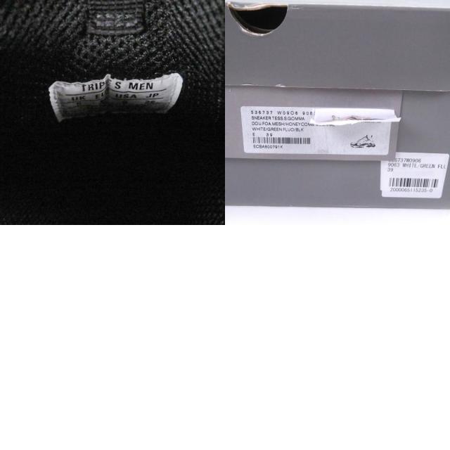 極美品□BALENCIAGA バレンシアガ 536737 トリプルS ユーズド加工 ダッドシューズ ローカットスニーカー ホワイト グリーン ブラック 26_9