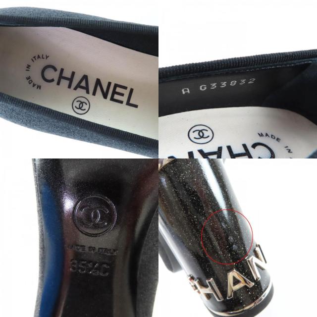 極美品★CHANEL シャネル G33832 ココマーク ロゴ金具付 ラメ入り チャンキーヒール パンプス ブラック 35.5 イタリア製 レディース_9