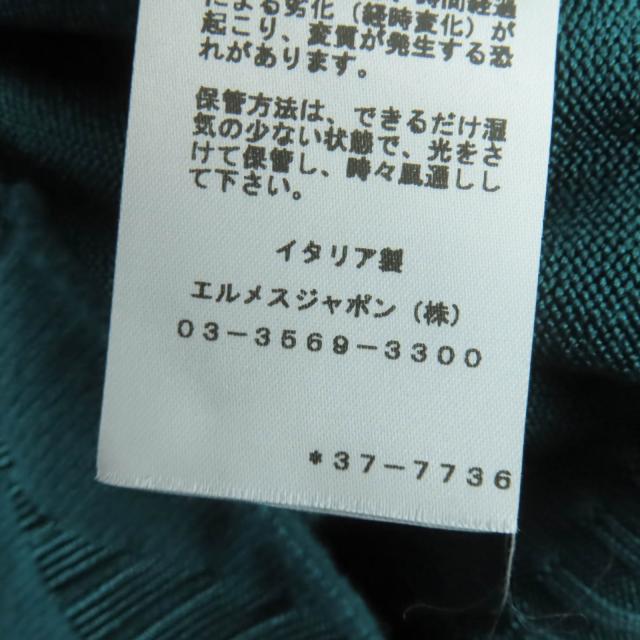 極美品☆HERMES エルメス 23AW 3H2641DX ウール シルク カシミヤ 長袖 リブ ニット グリーン系 34 イタリア製 正規品 レディース