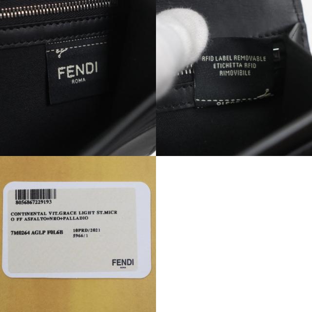極美品▼FENDI フェンディ 7M0264 レザー マイクロズッカ ロングウォレット 二つ折り 長財布 ブラック 箱付き イタリア製 メンズ_9
