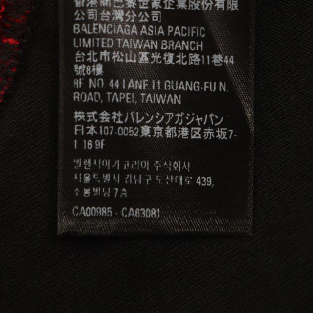 未使用品▼BALENCIAGA adidas バレンシアガ アディダス 2022年製 712401 ロゴ刺繍 ラインデザイン 半袖Ｔシャツ XXS 正規品 メンズ_8