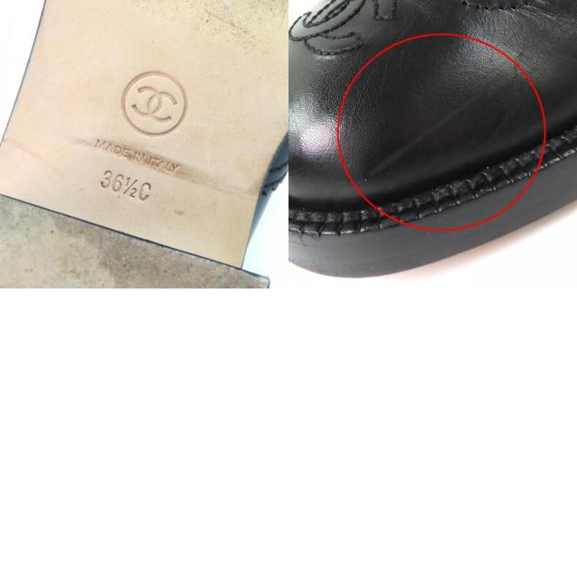 極美品△CHANEL シャネル G32251 ココマーク レースアップ切り替え バックジップ レザー ロングブーツ ブラック 36.5 保存袋付き 伊製_9
