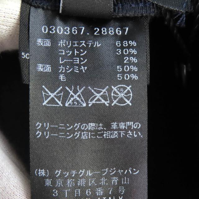 美品△GUCCI グッチ 030367 コットン GGキャンバス バケットハット 帽子 ベージュ ネイビー レッド M イタリア製 正規品 レディース_7