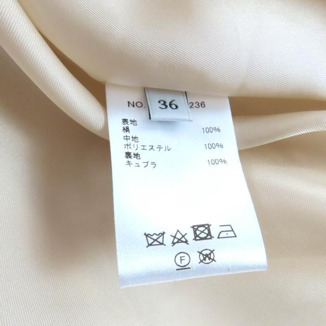 未使用品★ebure エブール 3410300236 シルク100％ オーガンジー レース ノースリーブ ロング ワンピース 36 正規品_7