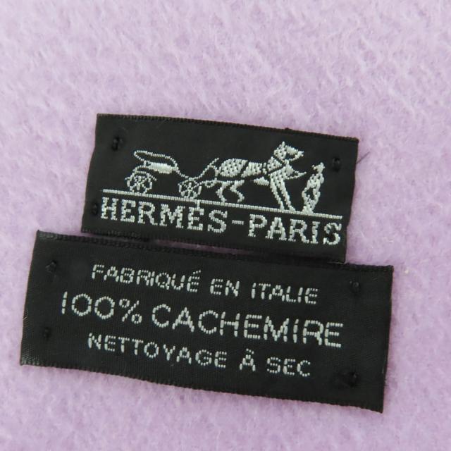 極美品☆HERMES エルメス カシミヤ100％ ロゴ刺繍 フリンジ付 超大判 ショール ブランケット パープル レディース_4