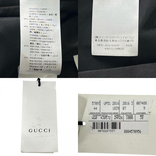 未使用品▲GUCCI グッチ 430572 ウール シルク混 GGマーモント金具 膝丈 スカート ブラック 38 イタリア製 正規品 レディース_9