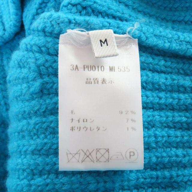 美品★NINA RICCI ニナリッチ 3A-PU010-ML535 クロップド丈 パフスリーブ ハイネック ウールニット ブルー M 正規品 レディース_5
