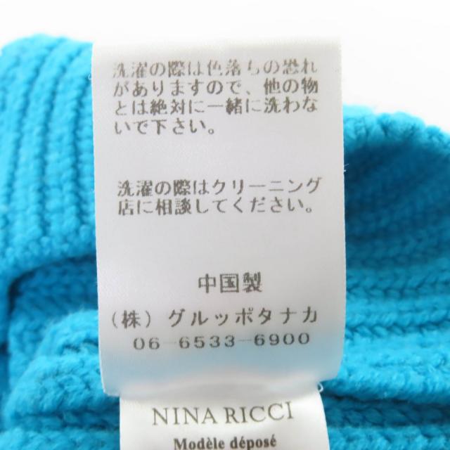 美品★NINA RICCI ニナリッチ 3A-PU010-ML535 クロップド丈 パフスリーブ ハイネック ウールニット ブルー M 正規品 レディース_6
