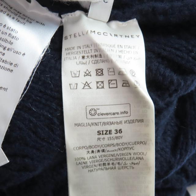 美品★Stella McCartney ステラマッカートニー 2022年製 6K0155 ウール100％ ケーブル柄 オーバーサイズ ニット 36 ハンガー付 正規品_6
