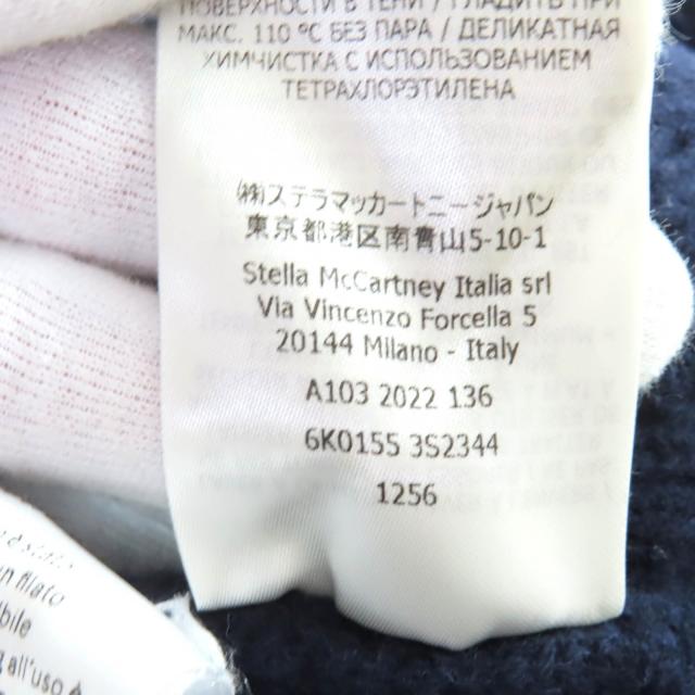 美品★Stella McCartney ステラマッカートニー 2022年製 6K0155 ウール100％ ケーブル柄 オーバーサイズ ニット 36 ハンガー付 正規品_7