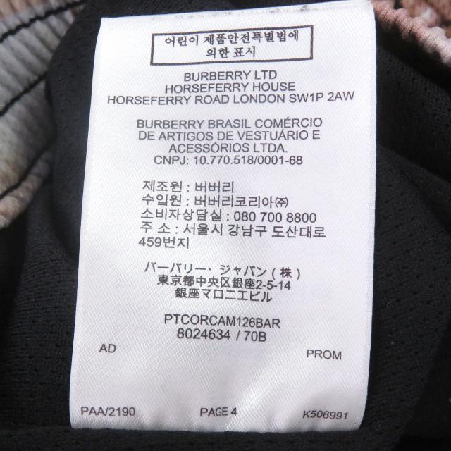極美品□BURBERRY バーバリー 8024634 ティッシ期 プリントデザイン ロゴパッチ ハーフパンツ ショートパンツ ブラウン L 正規品 メンズ_8