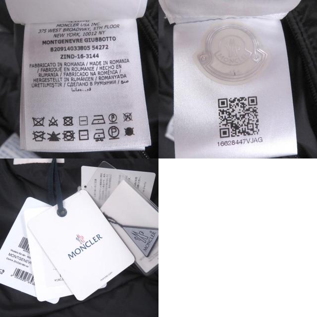 美品□MONCLER モンクレール MONTGENEVRE GIUBBOTTO ウール100％ ロゴワッペン付き フーデッド ダウンジャケット グレー 1 正規品 メンズ_9