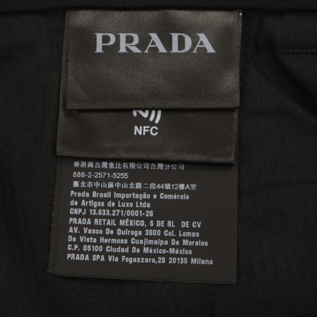 極美品▼PRADA プラダ 2022年製 SPH255 バージンウール シルク使い トライアングルロゴ 三角プレート ラインパンツ スラックス 46 正規品_8